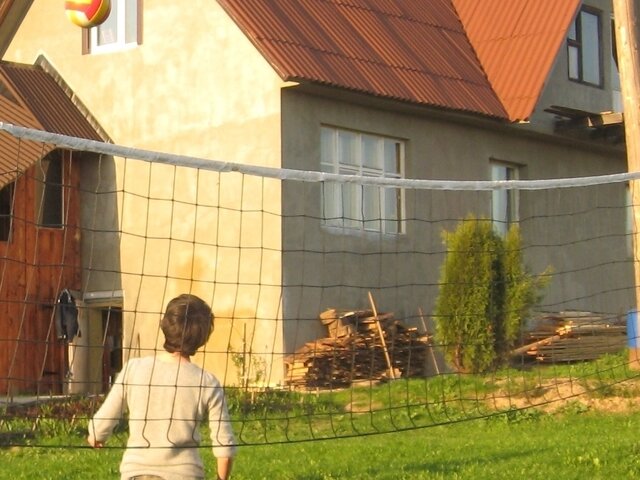 Волшебный рай