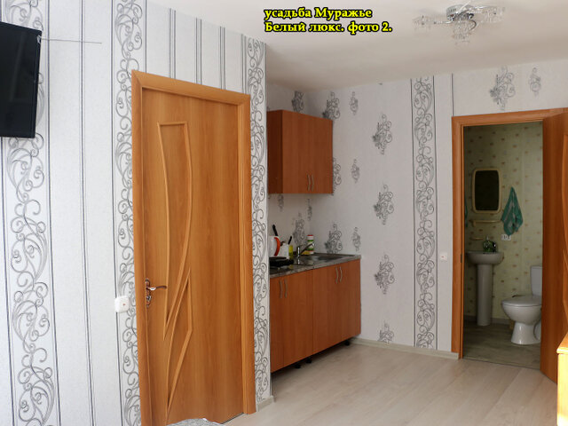 Муражье photo 1