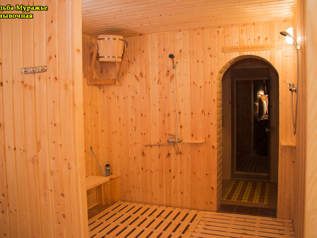 Муражье photo 5