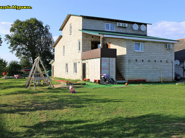 Муражье photo 1