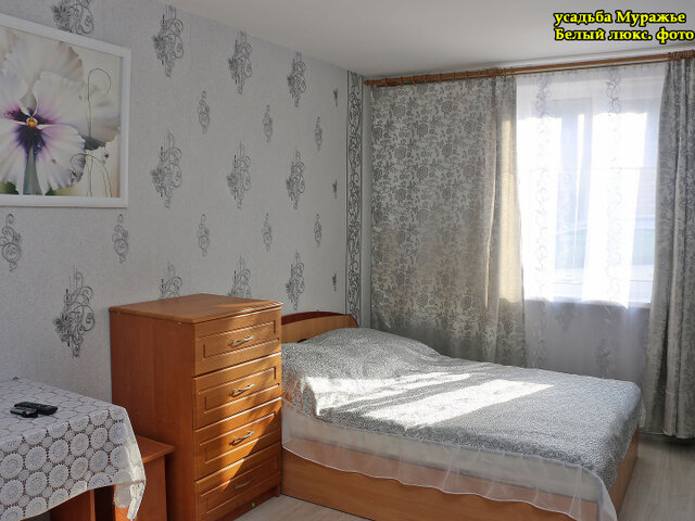 Муражье photo 2