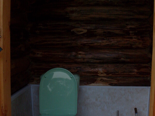 Полькин хутор photo 4