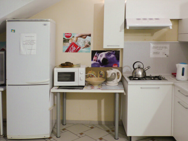 Х.О. Hostel