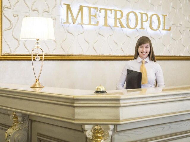 Метрополь