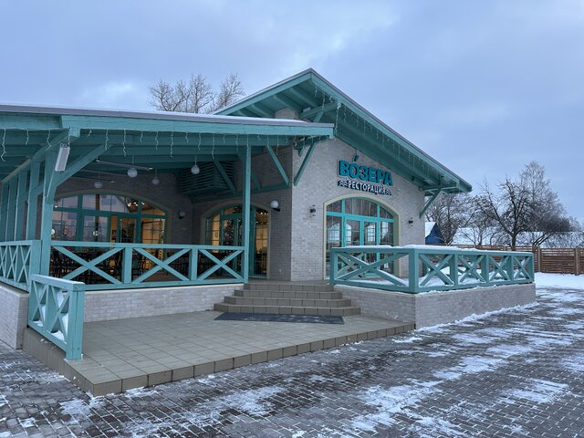 Здоровей photo 4