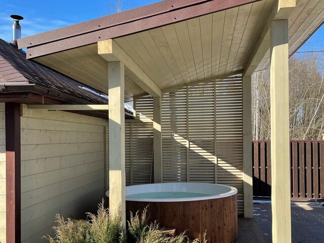 Holiday House