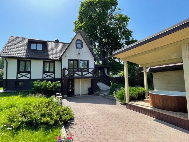 Holiday House