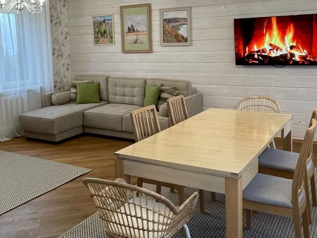 Holiday House