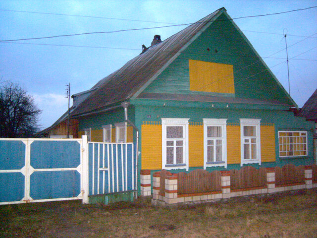 Золотое копытце