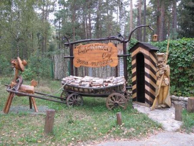 Дудинка-Сити photo 5