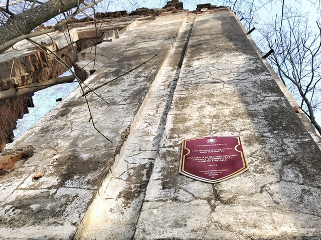 Усадьба Тышкевичей в Логойске photo 2