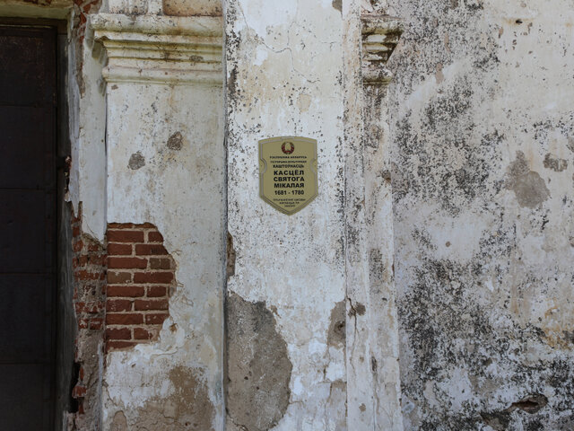 Костел Святого Антония в Княжицах photo 3